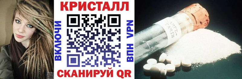 АМФ 98%  Жирновск 
