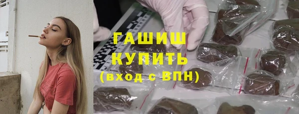 прущие грибы Алексин