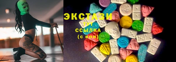 прущие грибы Алексин