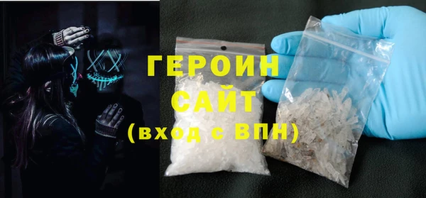 PSILOCYBIN Алзамай