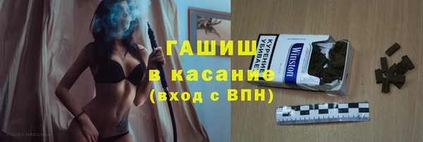 прущие грибы Алексин