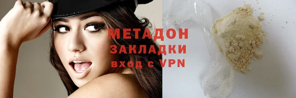 apvp Алексеевка
