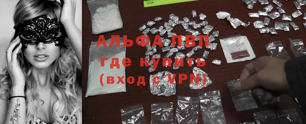 apvp Алексеевка