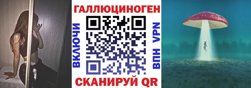 Псилоцибиновые грибы Cubensis  как найти закладки  Жирновск 