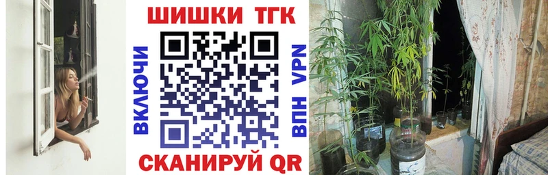 даркнет сайт  kraken сайт  Шишки марихуана LSD WEED  Жирновск 